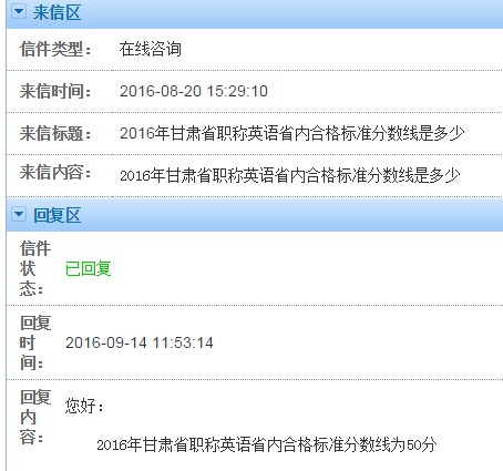 �QӢ�Z�ϸ��(bi��o)��(zh��n)