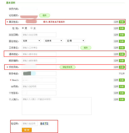 �t(y��)�W(xu��)�����W(w��ng)��ʮ��������Ӱ�u(p��ng)���}�@��(ji��ng)�W(xu��)�T�a(b��)ȫ�Y������