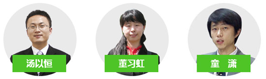 婦產(chǎn)科主管護師輔導(dǎo)