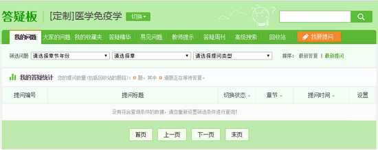 �t(y��)�W�����W(w��ng)���ɰ�