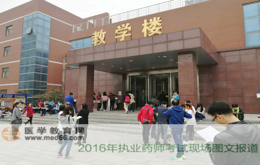 2016���(zh��)�I(y��)ˎ�������L(f��ng)��