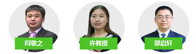 2017年四川省中醫(yī)助理醫(yī)師考試復(fù)習網(wǎng)