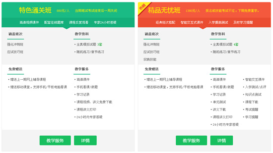 ���l(w��i)�����t(y��)����ԇ