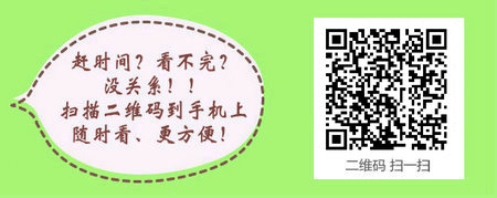 �W(xu��)�v���Ќ��ܷ��2017���l(w��i)�����t(y��)��