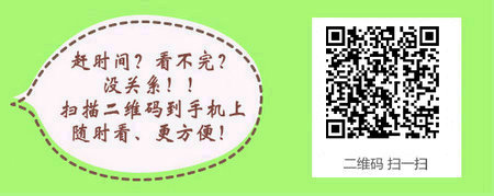 �o�팣�I(y��)�܈󿼹��l(w��i)�����t(y��)����ԇ��?