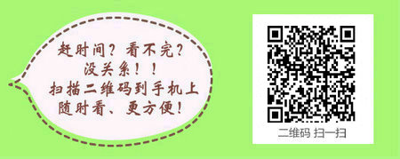 ��������(b��o)�����l(w��i)�����t(y��)����ԇ�ėl��