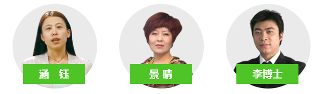 江西省2017年口腔助理醫(yī)師考試輔導(dǎo)機構(gòu)