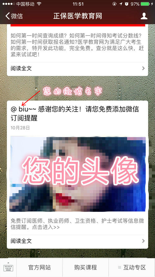 �����t(y��)�W�����W(w��ng)΢�Ź���̖