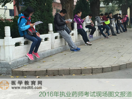 復(fù)習(xí)路上，我們永遠(yuǎn)不孤單