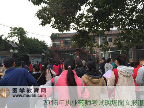 秣馬厲兵、等待展示自我的執(zhí)業(yè)藥師考生們