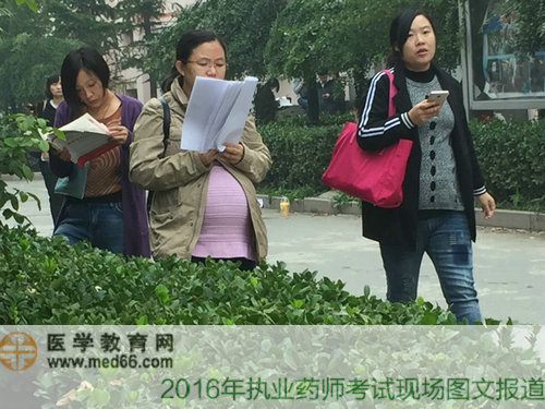 抓緊時間，還能記住幾個知識點