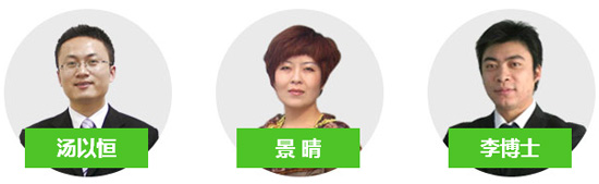 口腔執(zhí)業(yè)醫(yī)師考試培訓(xùn)輔導(dǎo)