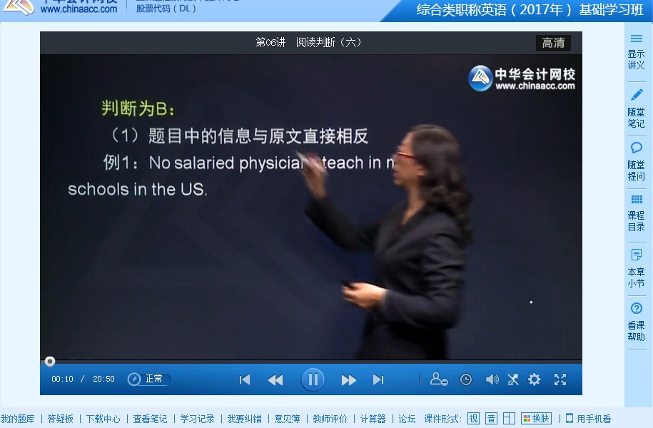 �l(w��i)���QӢ�Z���Mԇ ���