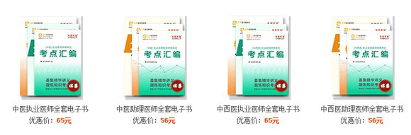 2017���t(y��)������(zh��)�I(y��)ˎ��ȫ���Ƴ��o��(d��o)���ײ����gӭ�V����ُ�I��