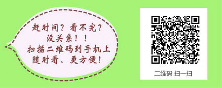 �l(w��i)Ӌ(j��)ί2016-2020���o(h��)���I(y��)�l(f��)չҎ(gu��)���������o(h��)ʿ��(sh��)��|���н��