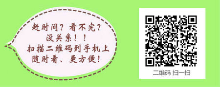 ���l(w��i)��(zh��)�I(y��)�����t(y��)���Y���C��ע���������