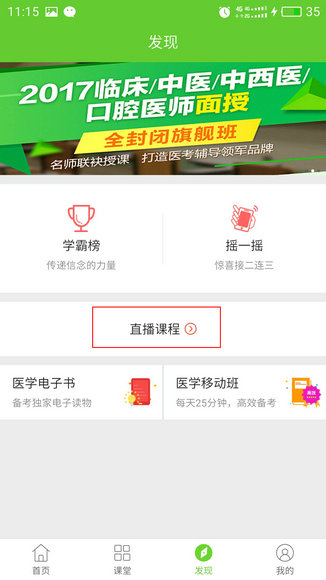 �t(y��)�W�Ƅ��n��ֱ���n���n�����f��