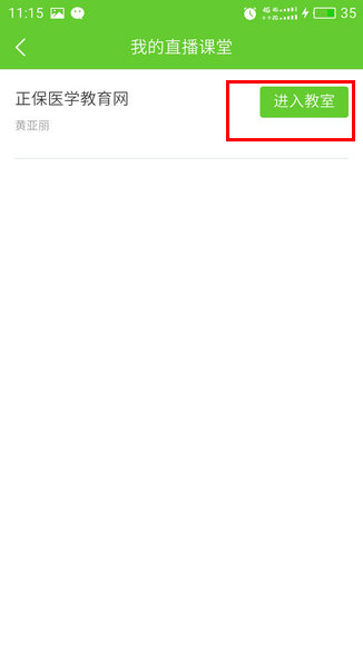 �t(y��)�W�Ƅ��n��ֱ���n���n�����f��