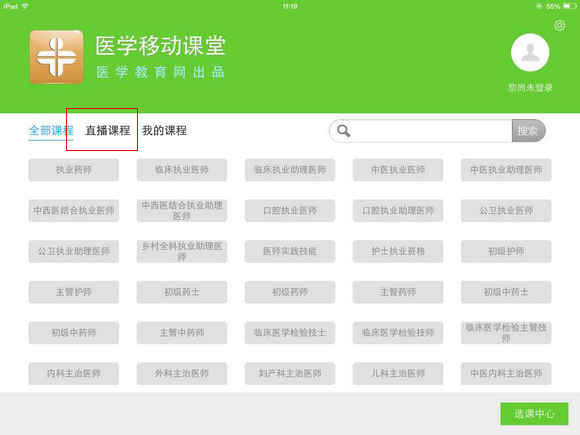 �t(y��)�W�Ƅ��n��ֱ���n���n�����f��