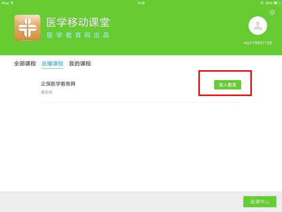 �t(y��)�W�Ƅ��n��ֱ���n���n�����f��