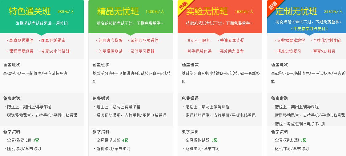 ���t(y��)��(zh��)�I(y��)�t(y��)����ԇ�o��(d��o)��������