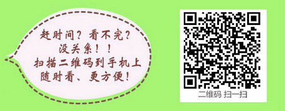 ���l(w��i)��(zh��)�I(y��)�����t(y��)�������ܿ�