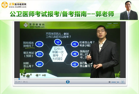 2017�깫�l(w��i)��(zh��)�I(y��)|�����t(y��)����(b��o)��/�俼ָ��