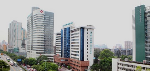 中山大學附屬第三醫(yī)院