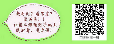 2017�깫�l(w��i)��(zh��)�I(y��)�����t(y��)�������ܿ�