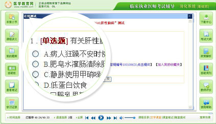 �t(y��)�W(xu��)�����W(w��ng)���ܽ����n��֪�R�c�yԇ