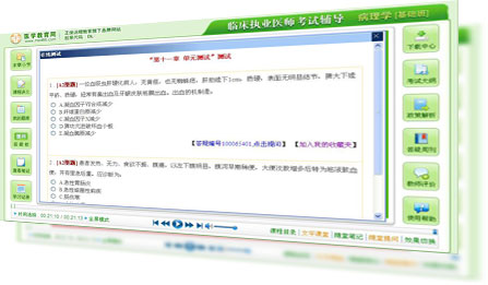 �t(y��)�W(xu��)�����W(w��ng)���ܽ����n����Ԫ�yԇ