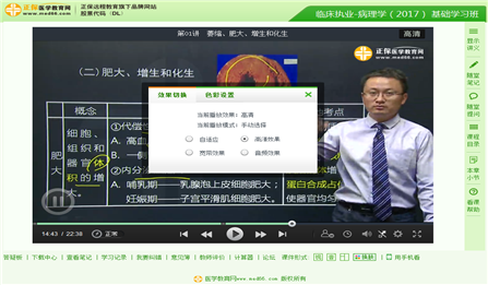 Flash��ý�w���g(sh��)