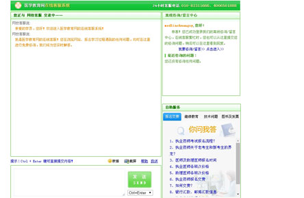 �t(y��)�W(xu��)�����W(w��ng)�ھ��ͷ���ԃ