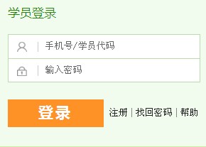 �t(y��)�W(xu��)��ԇ�W(w��ng)������