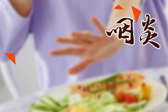 咽炎為什么會(huì)導(dǎo)致咽喉部位的疼痛嗎