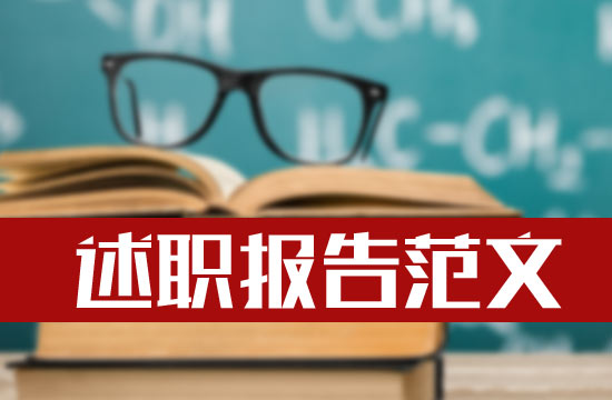 �l(xi��ng)���t(y��)�������ģ�巶��