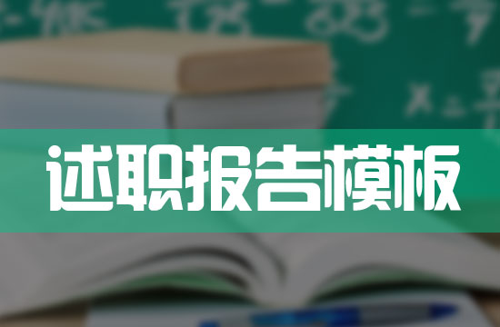 �l(xi��ng)���t(y��)������淶��ģ��