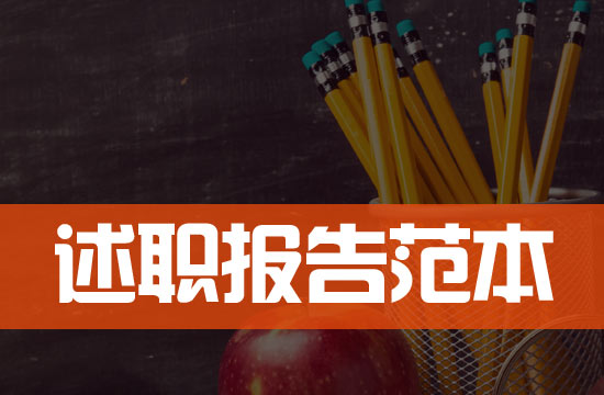 �l(xi��ng)���t(y��)��������������