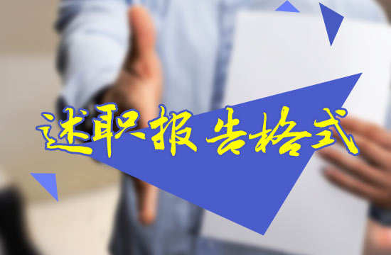 ������t(y��)������(b��o)��ģ���ʽ