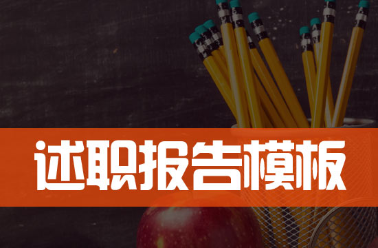 �t(y��)Ժ������������ģ��