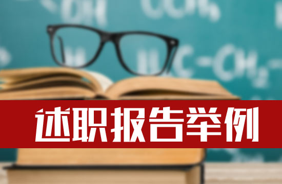 ��ǻ�t(y��)������(b��o)�永��