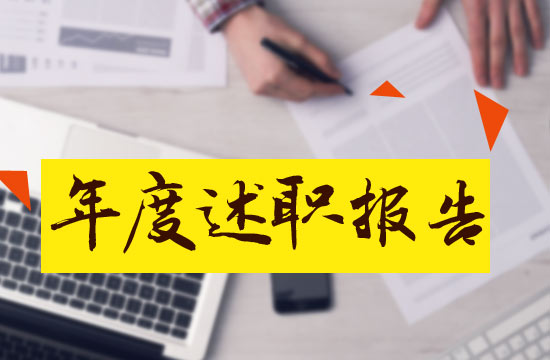 �����t(y��)��������K�����ģ��