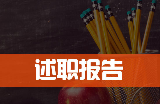 �D�a(ch��n)���t(y��)������淶��ģ��