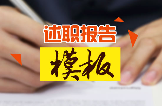 ��(y��u)�マ(y��u)���t(y��)������(b��o)�淶��ģ��