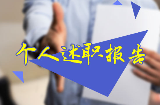 �D�a(ch��n)���t(y��)����������淶��