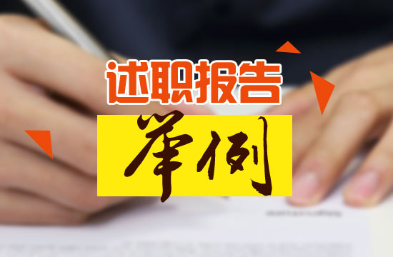 �w�z�t(y��)������(b��o)�淶��