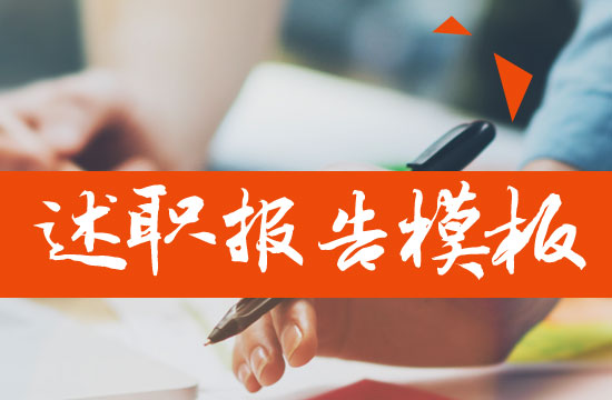 ���t(y��)�t(y��)������(b��o)��ģ��