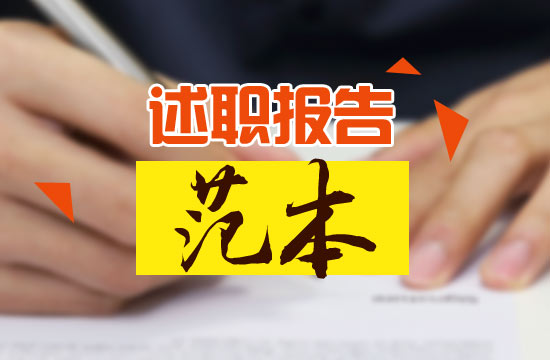 �����t(y��)������(b��o)��ģ�巶��