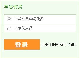 ����ʡ�h(yu��n)���t(y��)�W(xu��)�����W(w��ng)�W(xu��)�T������