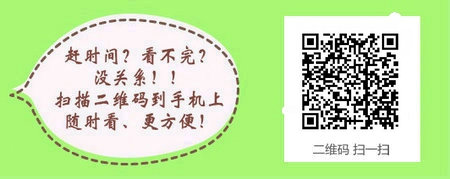 2017�깫�l(w��i)�����t(y��)����(b��o)����Ϣ��ô�޸���